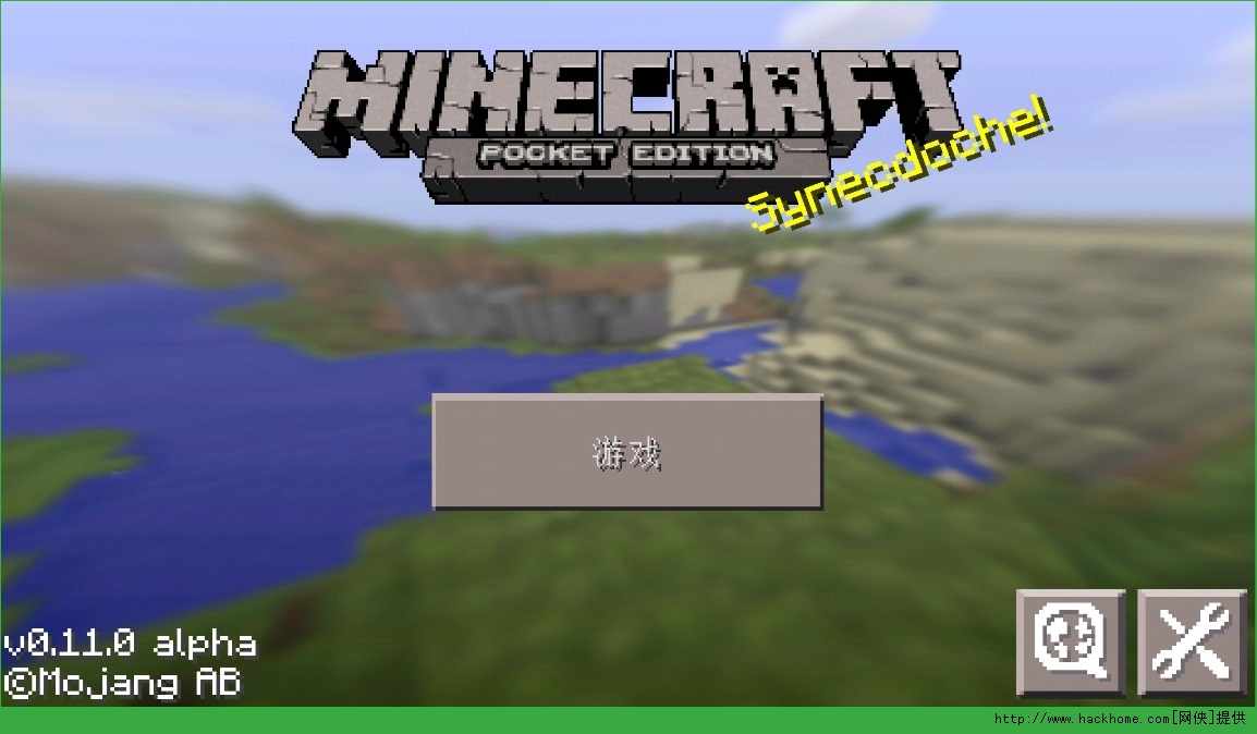 ҵ0.11.0ʽٷ׿°ͼ4: