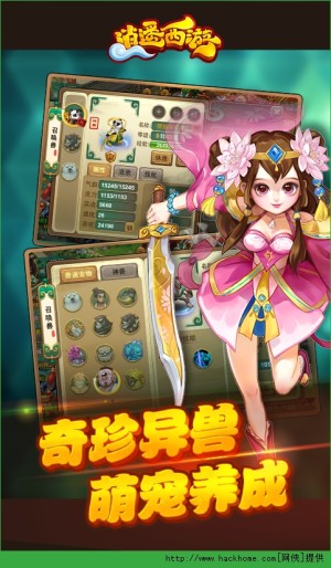 b[°汾D3