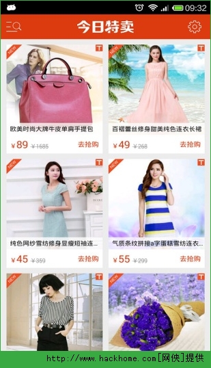 ��������app������׿��ͼ2: