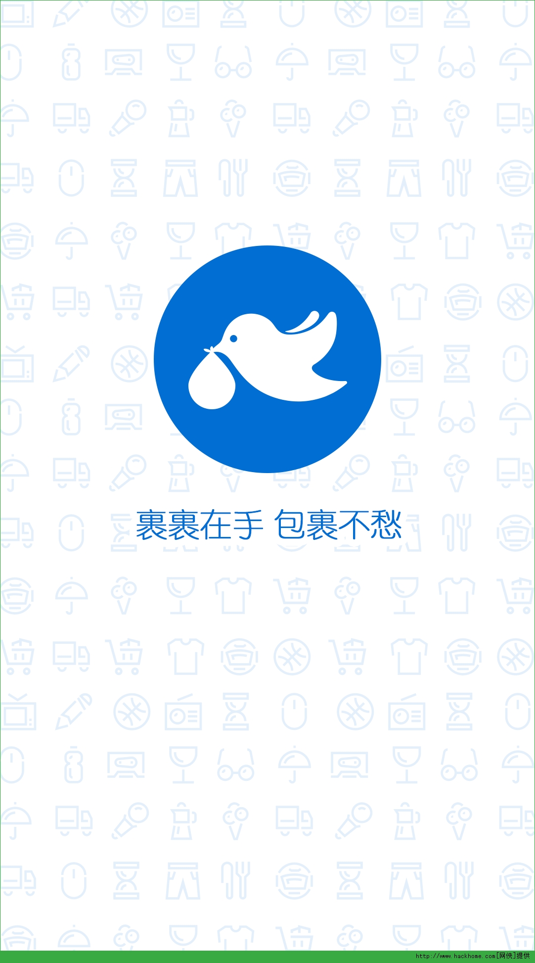 վappͼ2: