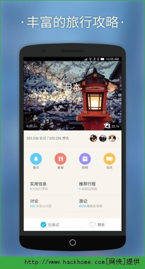 ·^appD2