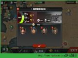 世界征服者3无限金币iOS破解存档 v1.2.2
