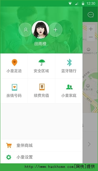 ͯiosֻappͼ1: