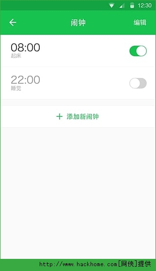 ͯiosֻappͼ3: