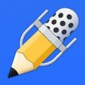 NotabilityiosѸѰapp v7.0.0