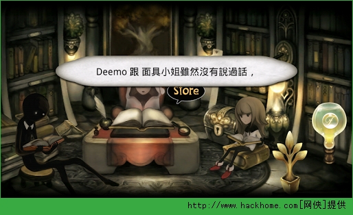 Deemo2.0鰲׿ƽͼ3: