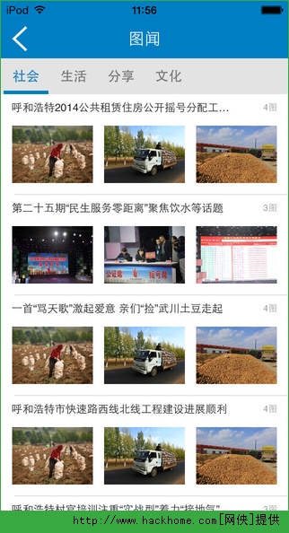 �������appͼ1