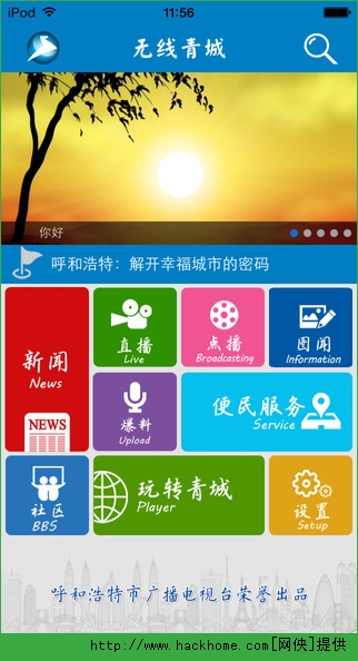 �������appͼ2