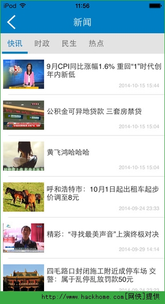 �������appͼ3