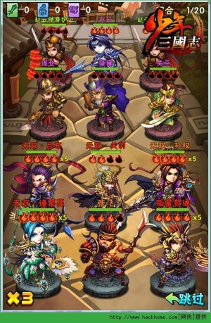 I׿IOSD3