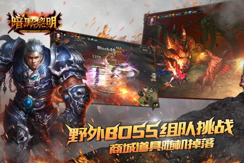 BOSSȫ湥Խ