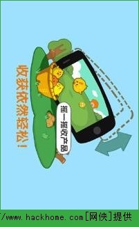 QQiOSD2
