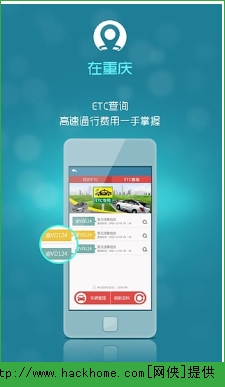 APPٷͼ1: