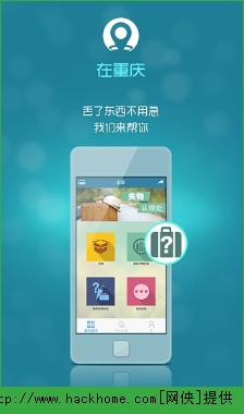 APPٷͼ4: