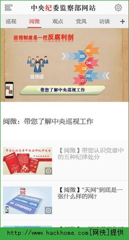 мoίO(jin)첿ٷAPPD2: