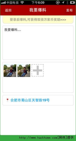 YӍappD4