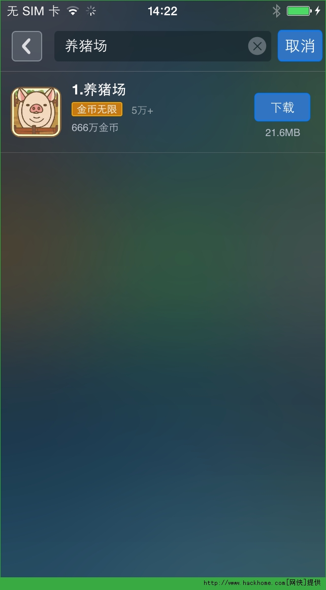 Bi[iOS׿D2: