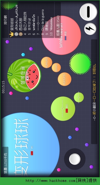 �������ս2.8.0�ٷ���׿��ͼ1: