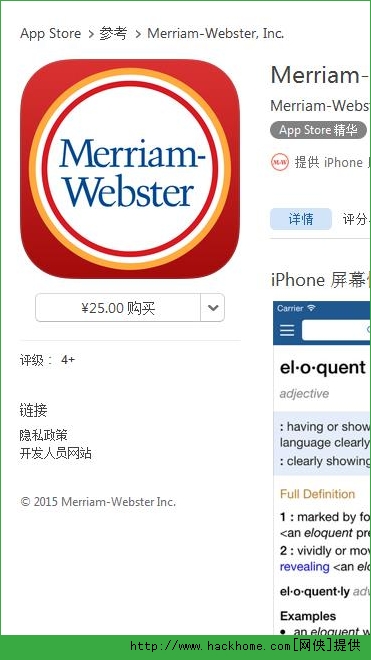 2015062361571389.jpg