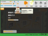 ѧ԰2ģʽô棿 ģʽͨعԽ