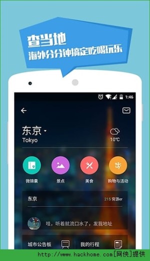 [appD1