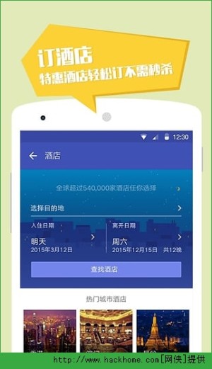 [appD2