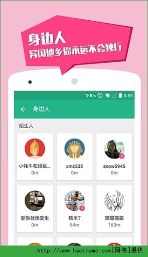 [appD4