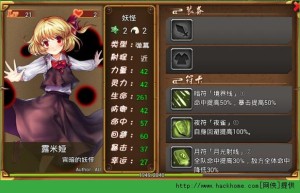 ҵĻl1.0.0.8iOSD1