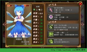 ҵĻl1.0.0.8iOSD2