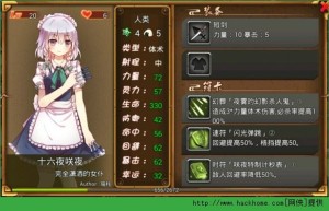 ҵĻl1.0.0.8iOSD3