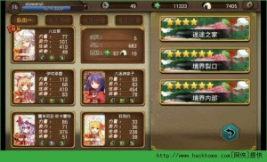ҵĻl1.0.0.8iOSD4