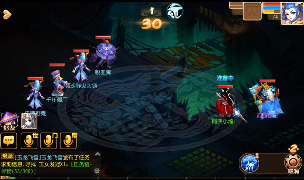 λ淨 