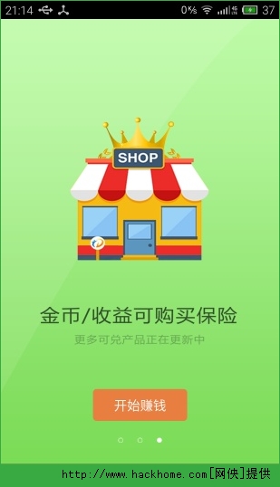 ͣǮapp iosֻͼ4: