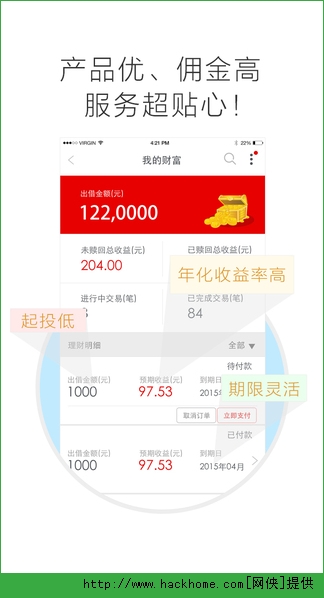 �ǻ�����ʦ�ٷ���ͼ2