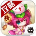 梦幻西游手游超好玩助手ios版app v1.445.0