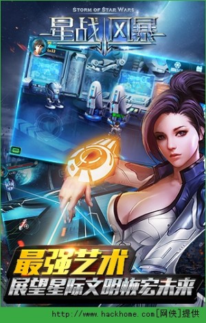 ǑLiOSD1