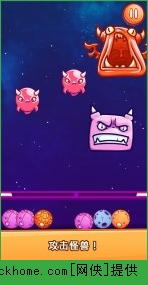 ���y�Ӑ�ħ�پW��׿��D2: