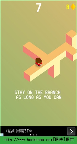 ľ֧⣺淨ӱСϷͼƬ5