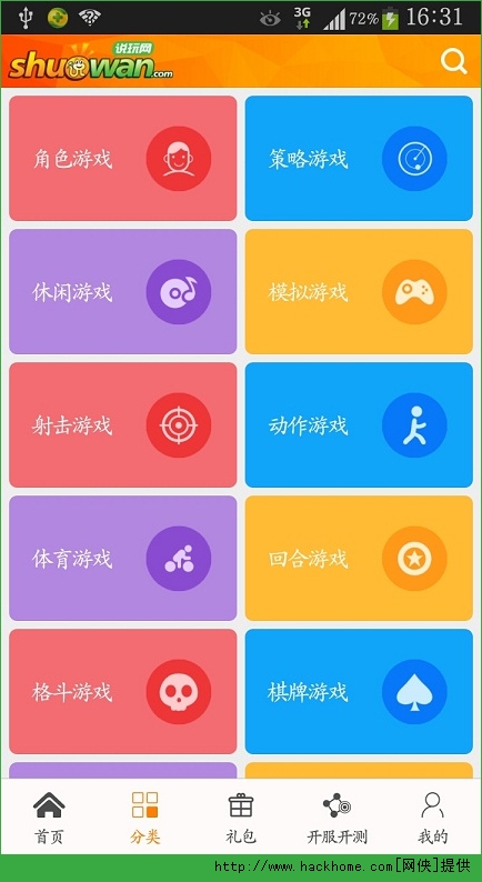 �f�����[���پWapp�֙C��D2: