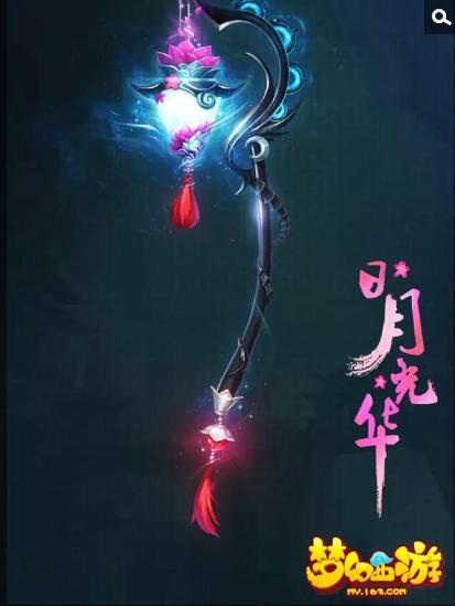 λιع λιͼȫ