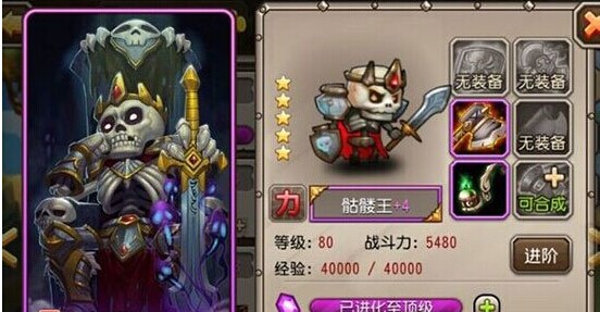 澺ǰ 