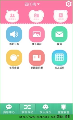 ׃appD4