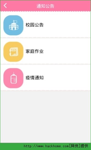 ׃appD5