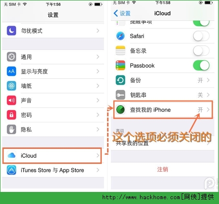 ios8.4ԽzҊ}Q[D]DƬ3