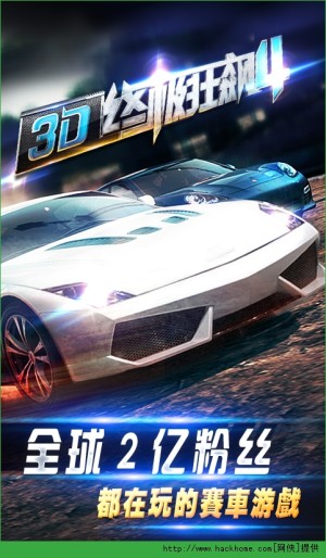 3Dռ4iosͼ1