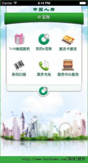 Їˉe~appD1