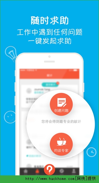 רҹٷappͼ1: