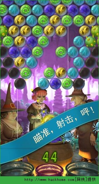 ŮׂiOS׿棨Bubble Witch SagaD2: