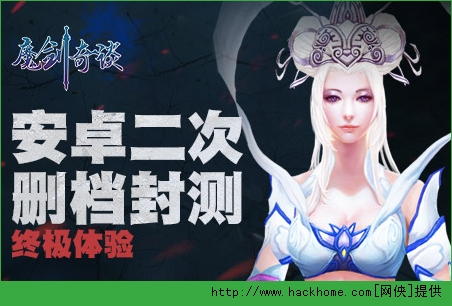 ħ����̸����ͼ3