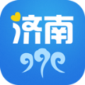 爱济南客户端官网app免费下载地址 v9.20